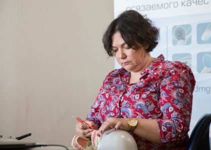 Парицки Анна